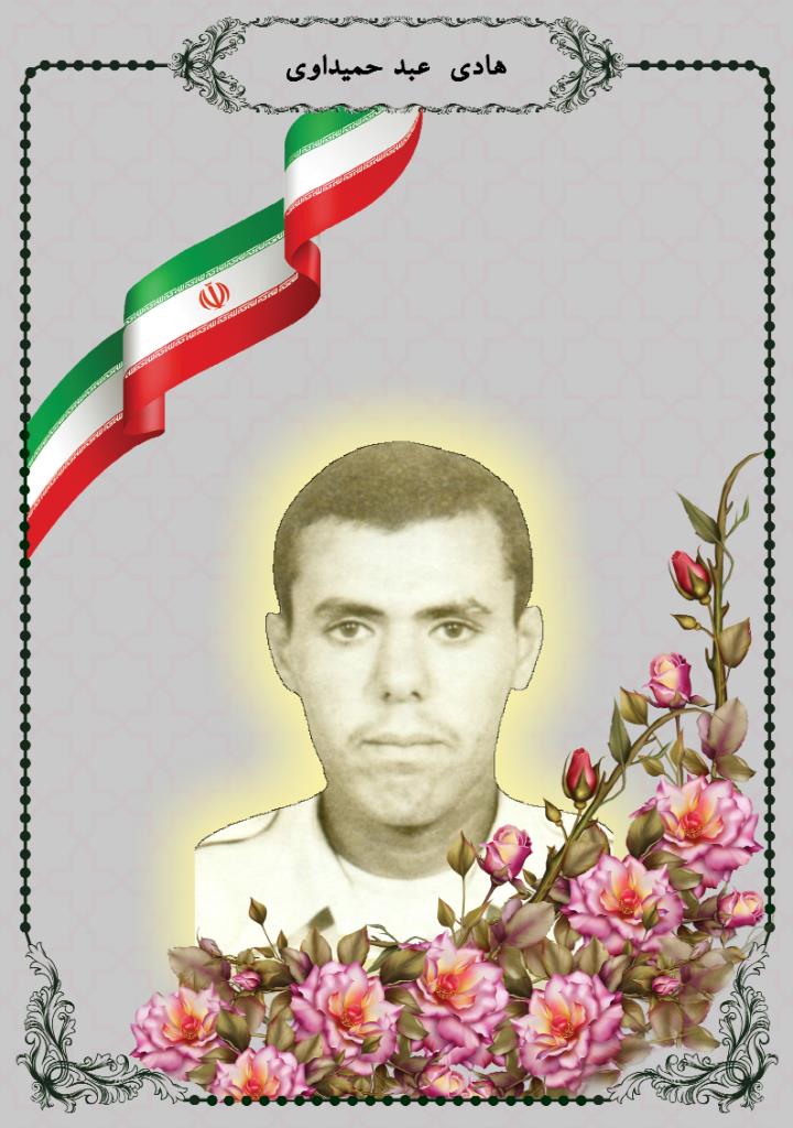 فاقد تصویر